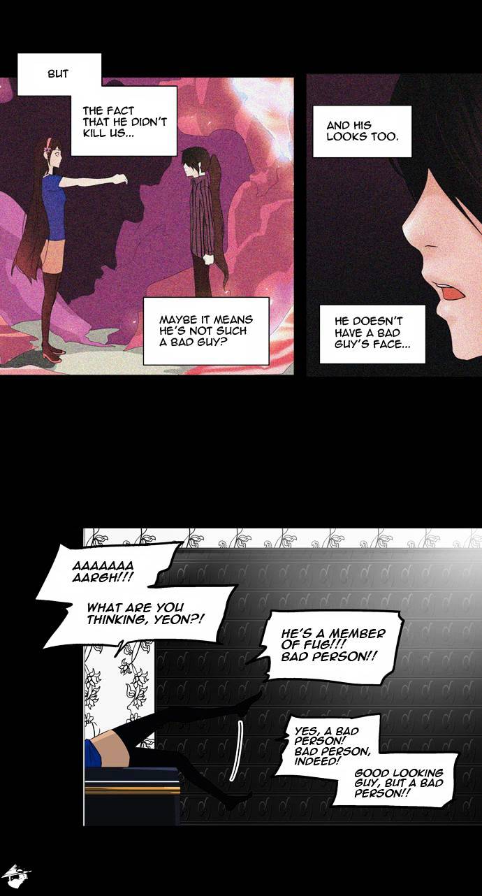 Tower of God, Chapter 97 image 03